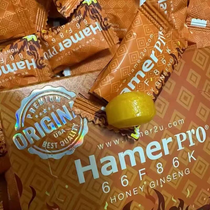 马来西亚进口hamer pro能量糖悍马精力男士功能糖蜂蜜第6代糖|undefined