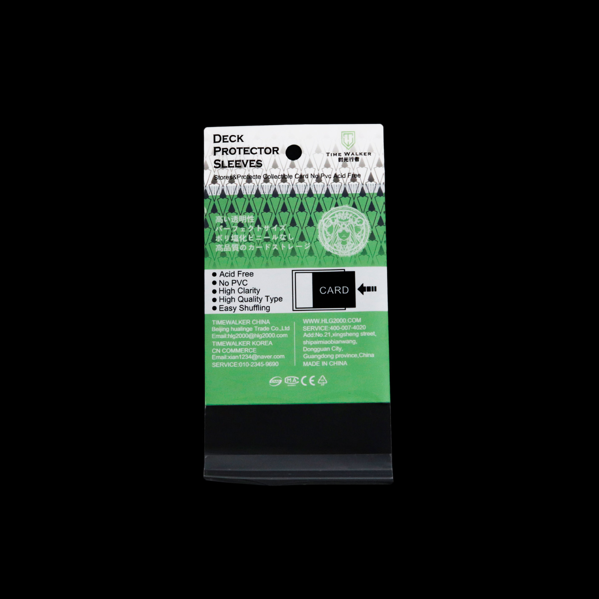 源头厂家供应自粘OPP袋卡头PP彩印自封袋平口袋Pe胶袋塑料包装袋