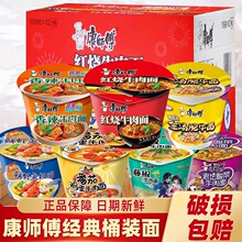 ������������Ͱ�b�������ڼt��ţ���洨���ݽ�������ҹ��ʳƷ����