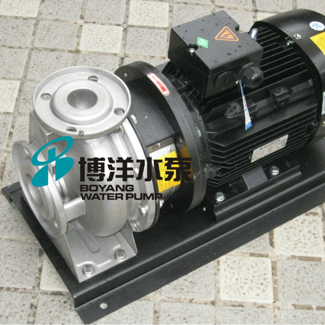 高效ZS65-50-125型不锈钢卧式单级离心泵，轻型冲压不锈钢离心泵