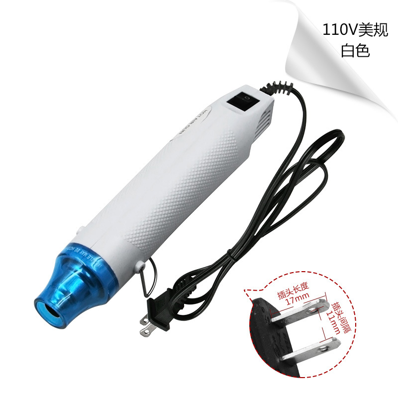 Pistola de calor para manualidades - 110V/220V, para sellos de goma y láminas termoencogibles