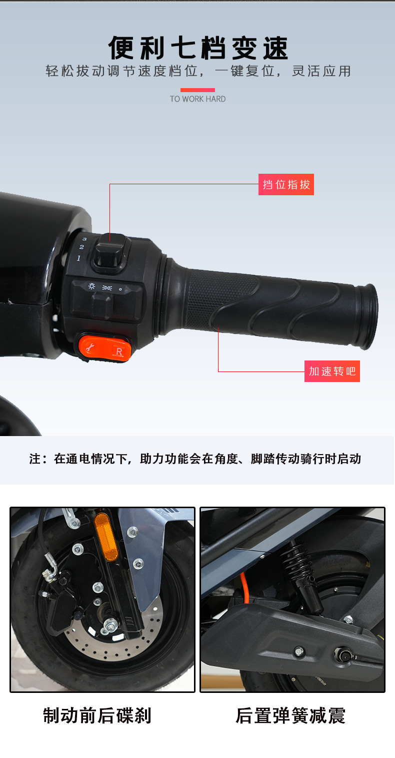New Two-Wheel Adult Electric Scooter High Power Long Range