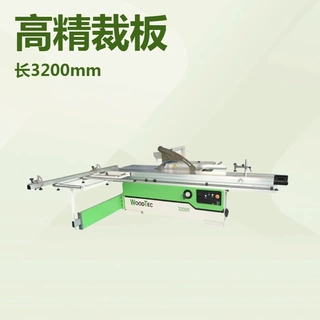 江苏太仓木工推台锯 数显角度+电动升降 橱柜衣柜板材切割设备