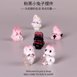 Micro-landscape cute animal cartoon rabbit pink black cute rabbit doll gardening resin accessories rabbit year ornaments