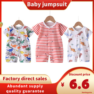 �ļ�����a냺�o�Ƕ����B�w�¼��ތ��������������_���羳����