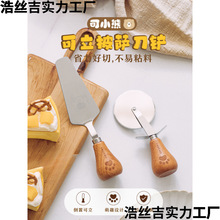 ��ɿ�С�ܿ������_�����P䓝L���������_�P�ӝL݆�����๤�����b