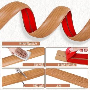 Soft Semi-Ground Flame-Retardant Arc-Shaped Wire Duct with Wood Grain Pvc Waterproof and Pressure-Resistant Surface-Mounted