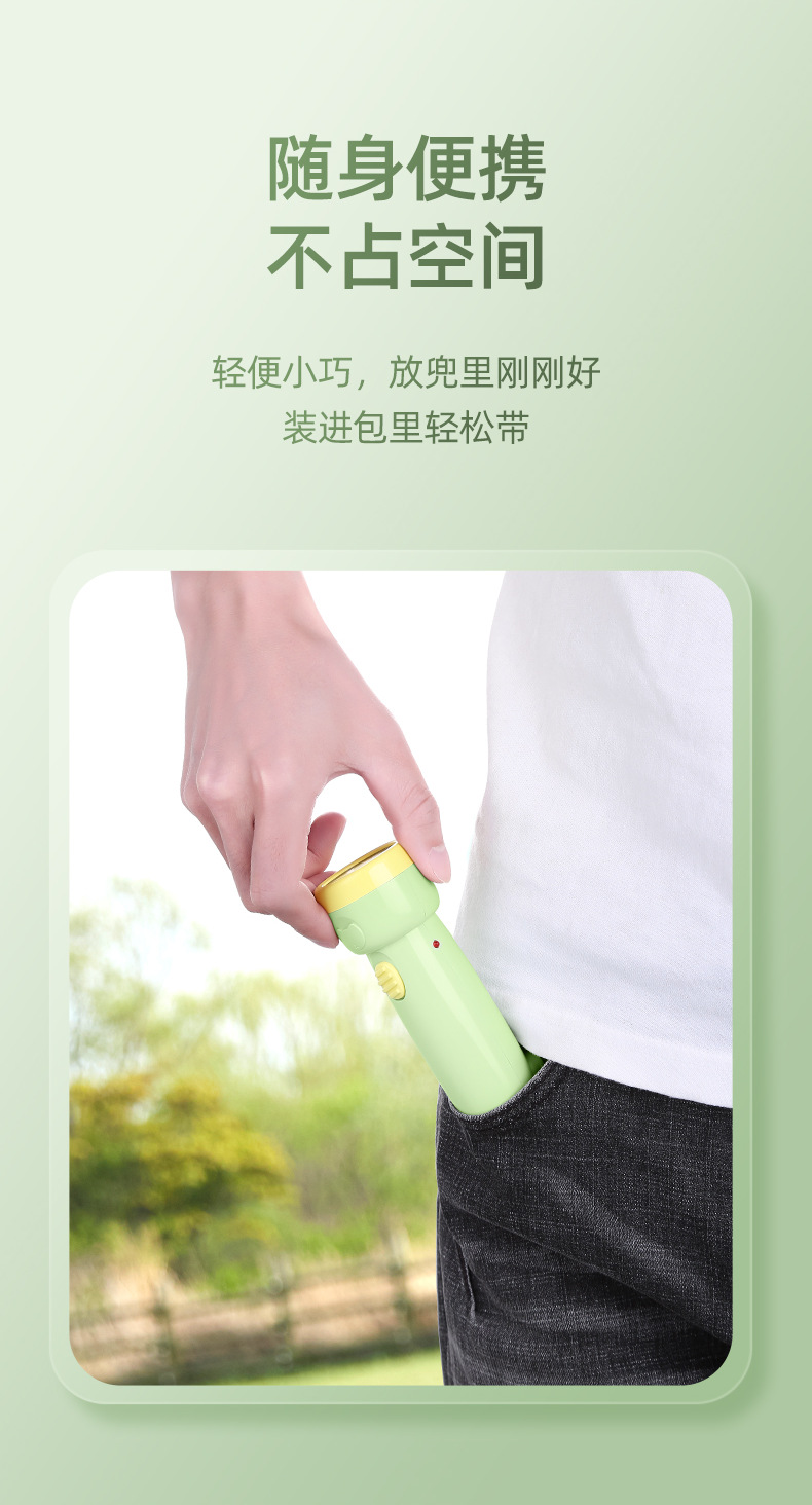 Kangming Outdoor Small Flashlight Emergency Lighting Is Lightweight, Compact and Portable, Macaron Color Outdoor Lighting