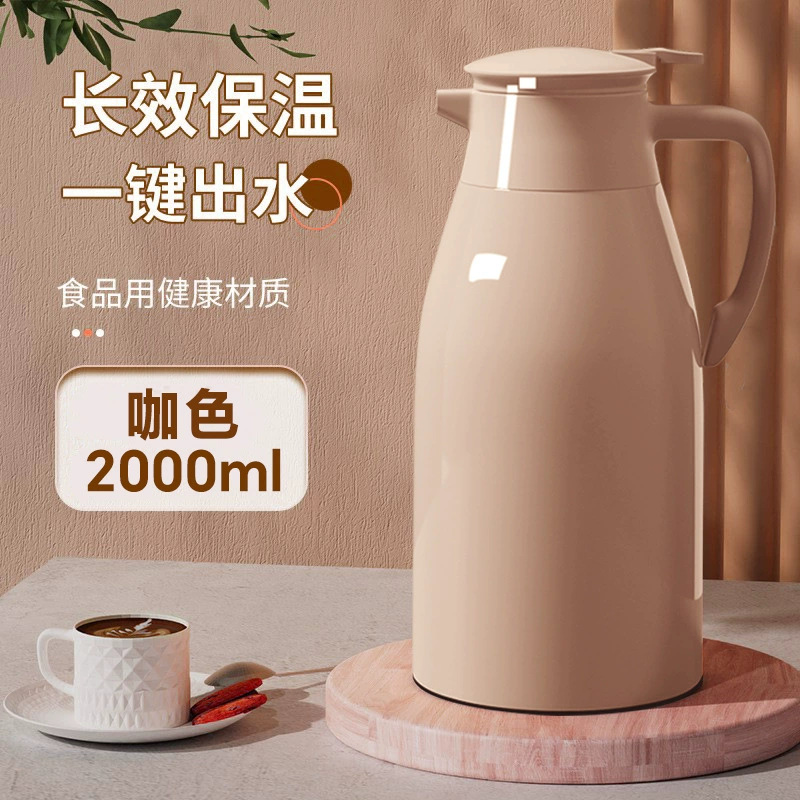 Thermos, capacious teapot