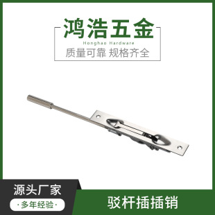 �S304���P��g�U��6 8 10 12����I�T�����Nͨ���T�{��������T˨