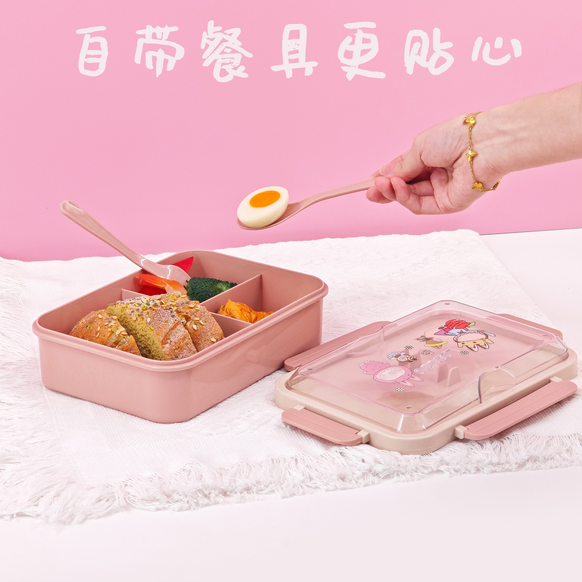 Ventas calientes de gran capacidad de almuerzo de plástico de alta calidad de la oficina estudiantes con almuerzo de almuerzo puede calentarse por microondas