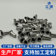 304ë���܈A�^���^�U���ȿڂ������ض���̽�^оƬ���o���ǘ˼ӹ�