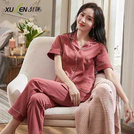 睡衣女夏季100%纯棉短袖长裤家居服女式夏天薄款大码春夏两件套装