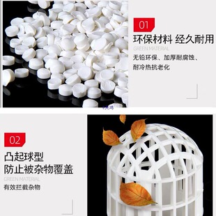 ��̨�W�ֵ�©�����^�V�W�����̨��ˮ�܃Ȳ�A��50 75 110