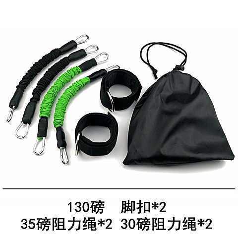 腿部肌肉训练器爆发力力量锻炼阻力带脚踝拉力器练腿神器康复懒人|undefined