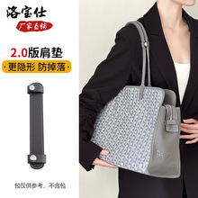 �匚�˼�|�m��goyard�������ذ��p�����з�������������đ�����