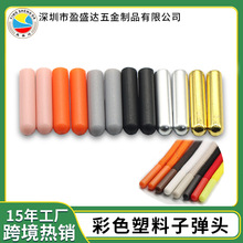 �h�����������ɫ�����ӏ��^�K��Ь���^������bABS���z�K�^���l