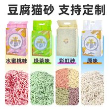 �S�����l������؈ɰ��Y�F����ˮ������Ʒ��ζ؈ɰ2.5KG���]