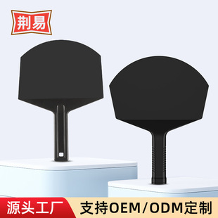 Curved Plastering Trowel, Plastering Tool, Gypsum Putty, Round Plastering Trowel, Painting Tool, Fan-Shaped Mud Trowel, Cross-Border Wholesale