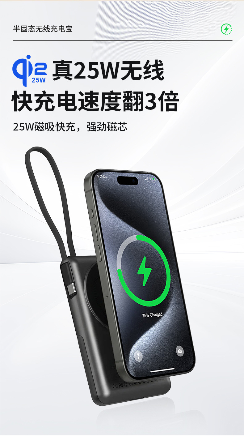 详情页_06.jpg