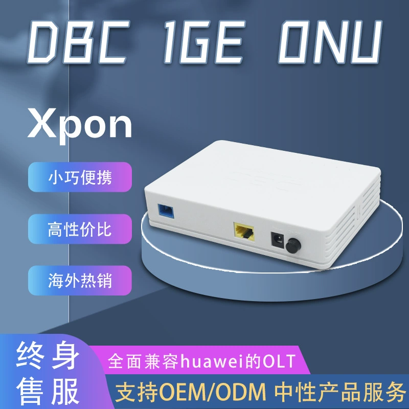 Трансграничный эксклюзивная для GPON Light Cat ont Overseas General One-One DBC Gigabit Cat Беспроводной широкополосный Cat