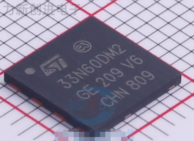STL33N60DM2 封装 SMD MOS场效应管