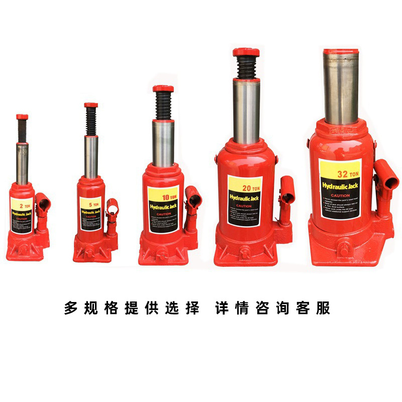 Venta al por mayor gato hidráulico montado en el vehículo 2 toneladas 3 toneladas de camión hidráulico qianjinding herramienta montada en el vehículo hidráulico vertical Jack