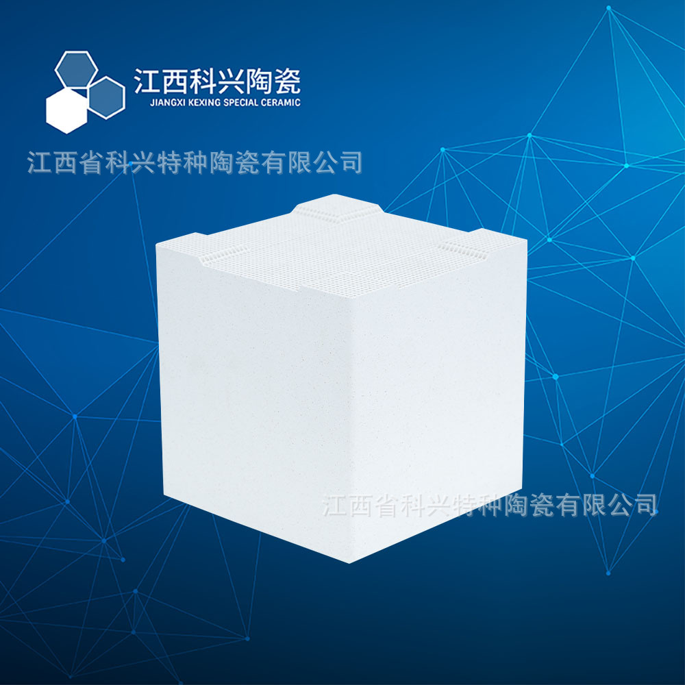 ��Ӧ����Ī��ʯ���� �����մ������� RTO�����մ�ש ��������ש