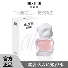 �fѩͬ��W�������~����ˮ��������С���߼����|�����־���S��