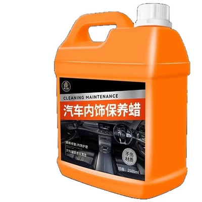 Leather Dashboard Maintenance Wax | Cleaning/curing agent