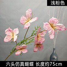 �S��ֱ�N��ɫϵ����ȫ��Y�F���廨�b�c��피ٻ���������