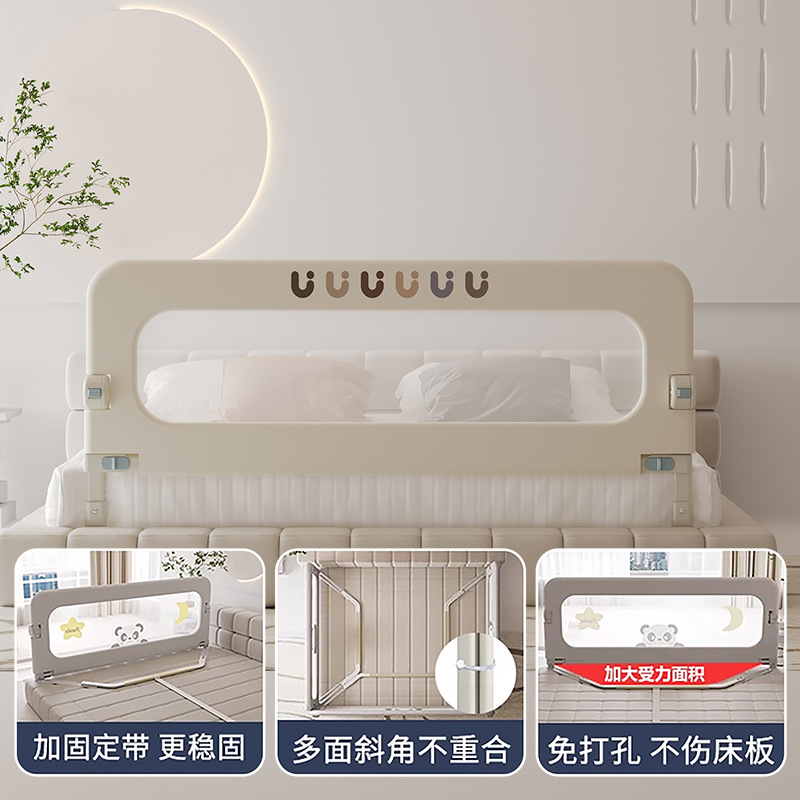 클라우드 화이트 [베벨 무펀치 베이스 다면용]
