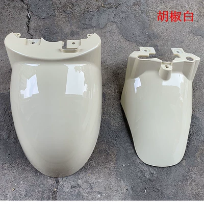 wheel mudguard shell Electric vehicle fender - pepper-white