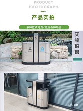 导轨滑块注油器酒店垃圾桶商用户外不锈钢大号公园果皮箱带烟灰缸