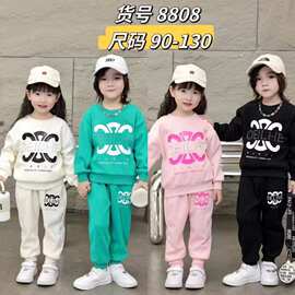 韩版居家服秋冬款热销童装男女童卫衣套装中大童童装休闲两件套
