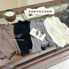 【咸柠七】女童打底衫秋装2025新款儿童长袖t恤女宝上衣内搭百搭