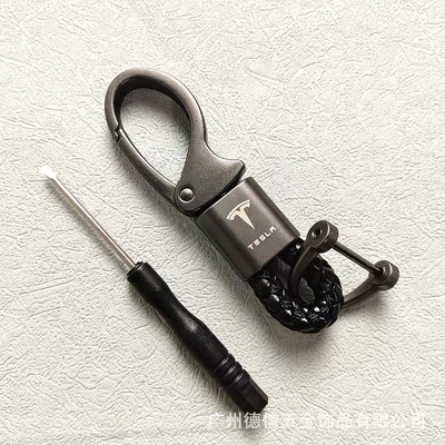 Other Automotive Exterior Supplies: Men's Business Anti-Lost Keychain - special-sla-default-opp-independent-bagging