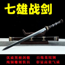 ��Ȫ�b���Ì������ۑ�����̴ľ�~�̽��Ƅ����滨�y���ë�yδ�_��