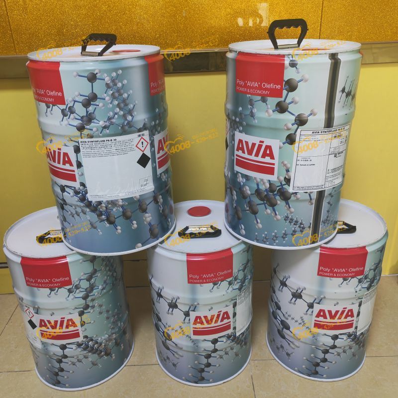 原装进口现货直发德国阿维亚润滑油脂AVIA LITH 2 L