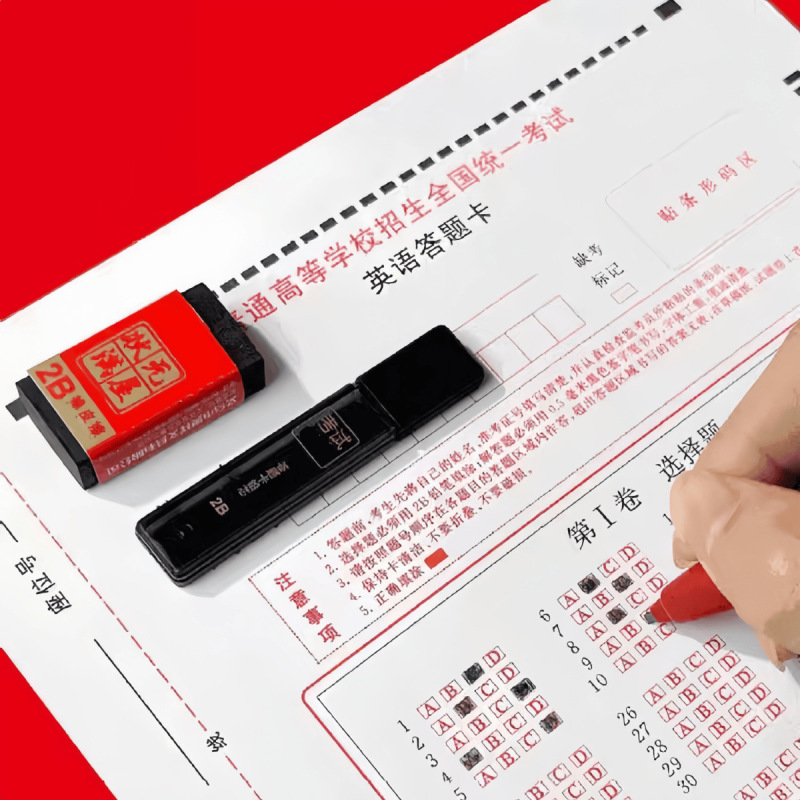 オデメイK55試験12点セット 高校受験・大学受験学生用2B塗りつぶし鉛筆 塗りつぶし定規 試験必需品|undefined