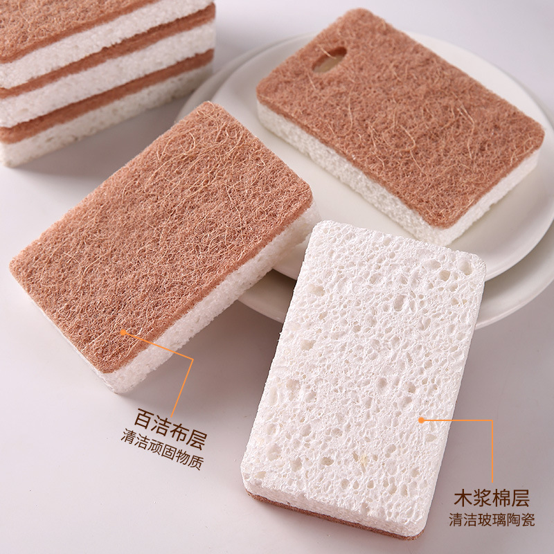 【】木パルプ綿の食器洗いスポンジ、キッチン掃除用、鍋を傷めない、油汚れ落とし、たわし、布巾、汚れ落とし|undefined