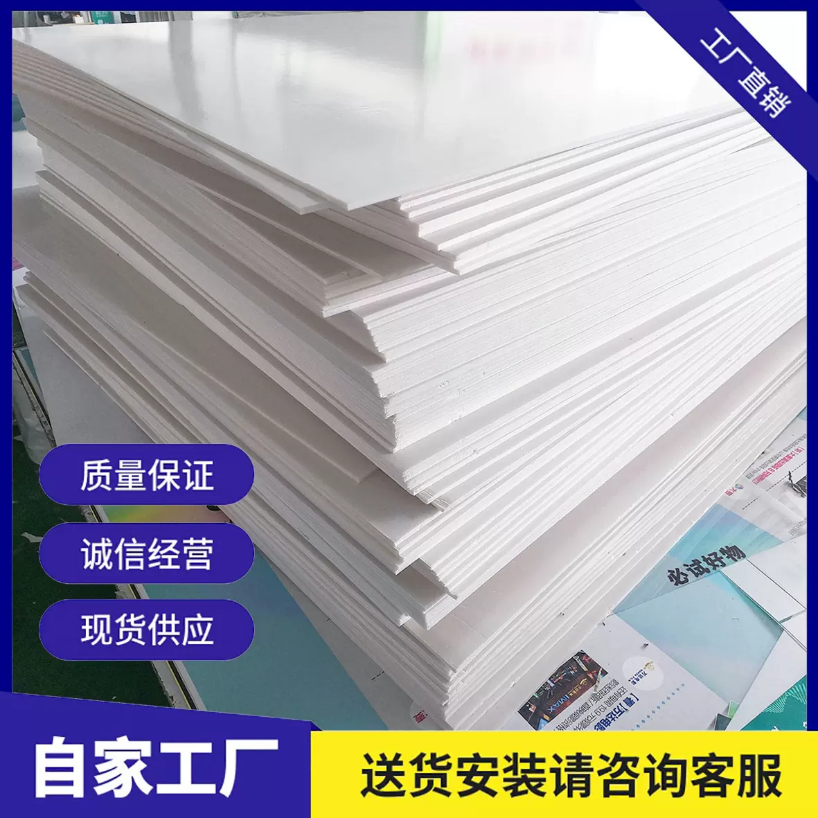 kt板 光亮泡沫板彩色儿童手工diy模型空白写真海报展板打印定制