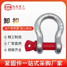 ����ж��D��ж���������ص��bж�۵��hU��ж�۵��h�R��h����\