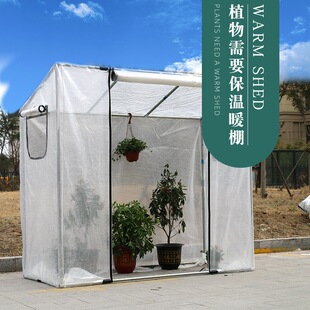 ���ñ�������ꖷ��껨��ů������Ǽ�Сů����⻨��ֲ������