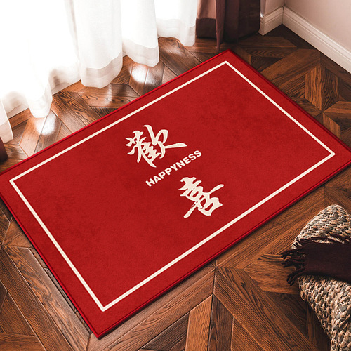 Wedding carpet floor mats, wholesale wedding carpets, happy events at home, door mats, Chinese style festive red door mats