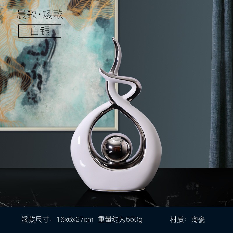 北欧轻奢风蒸蒸日上陶瓷摆件创意家居装饰品客厅电视柜酒柜玄关|undefined