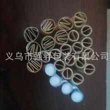 ���|���칩���^�V��ռ�����ͨ���Լ��|�^�Vо