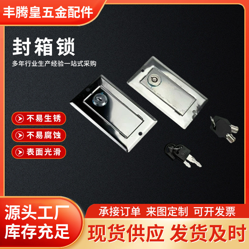 Electric Rolling Shutter Door Hand Crank Lock, Square Box Lock, Round Box Lock, Garage Door Anti-Theft Lock, Power Outage Emergency Lock Electric Rolling Shutter Door Hand Crank Lock, Square Box Lock, Round Box Lock, Garage Door Anti-Theft Lock, Power Outage Emergency Lock