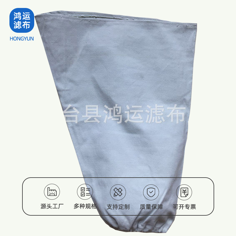 厂家供应喷砂机袖套 手动箱式喷沙机伸手帆布加厚袖套