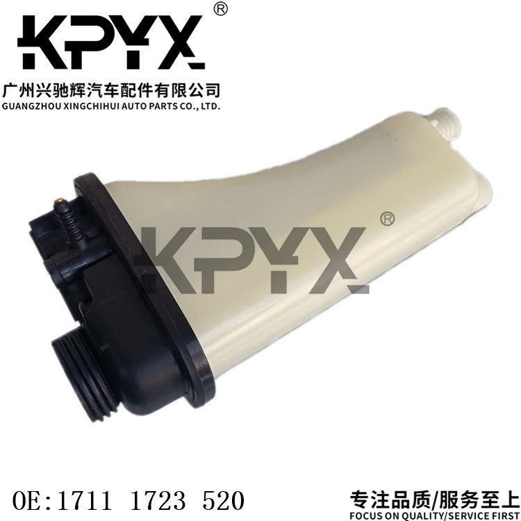 QQ图片20230418135208